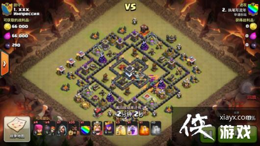 ����ս��9����Ѳ���ͼ ����ս��9������ͼ