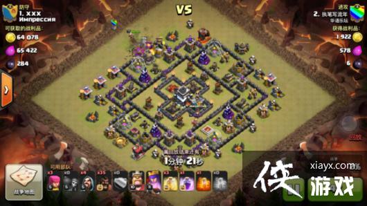 ����ս��9����Ѳ���ͼ ����ս��9������ͼ