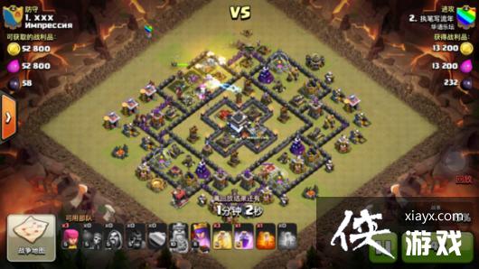 ����ս��9����Ѳ���ͼ ����ս��9������ͼ