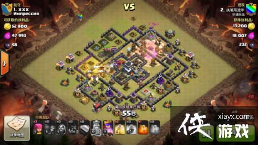 ����ս��9����Ѳ���ͼ ����ս��9������ͼ