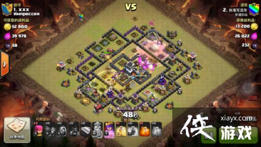 ����ս��9����Ѳ���ͼ ����ս��9������ͼ