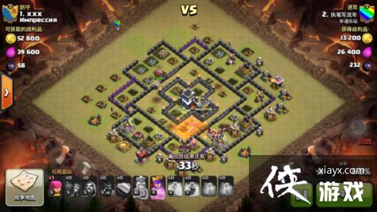 ����ս��9����Ѳ���ͼ ����ս��9������ͼ