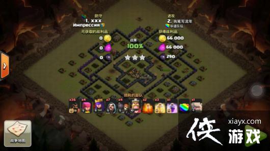 ����ս��9����Ѳ���ͼ ����ս��9������ͼ