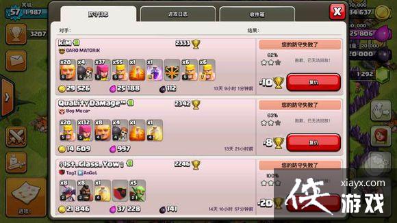 COC部落战争七本从水晶上冠军攻略 COC部落战争七本从水晶上冠军攻略