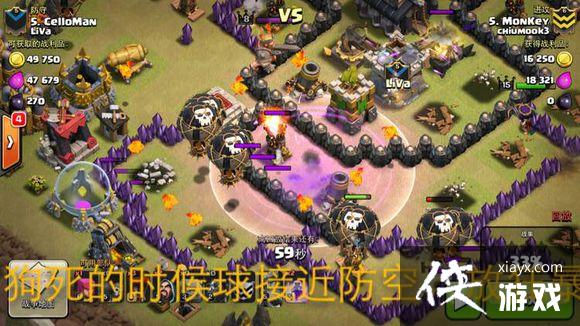 coc�����ͻ�����������򷨹���