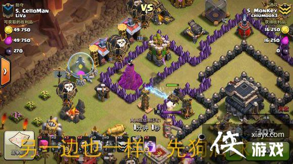 coc�����ͻ�����������򷨹���