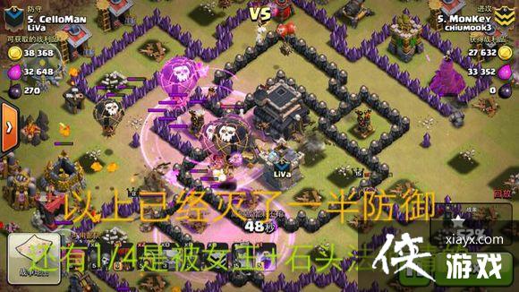 coc�����ͻ�����������򷨹���