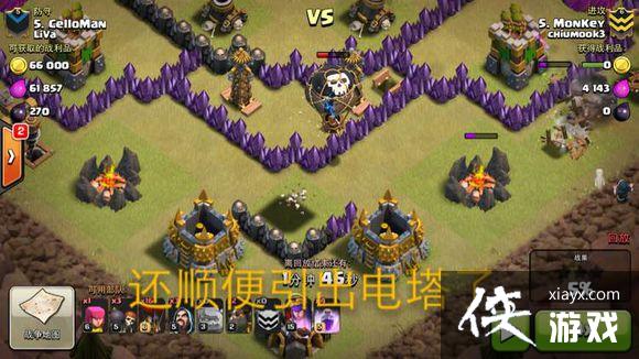 coc�����ͻ�����������򷨹���