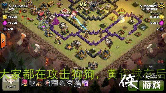 coc�����ͻ�����������򷨹���
