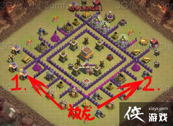 部落战争7本龙流打法攻略 侠游戏网教程 M Xiayx Com