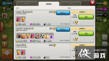 ����ս���������