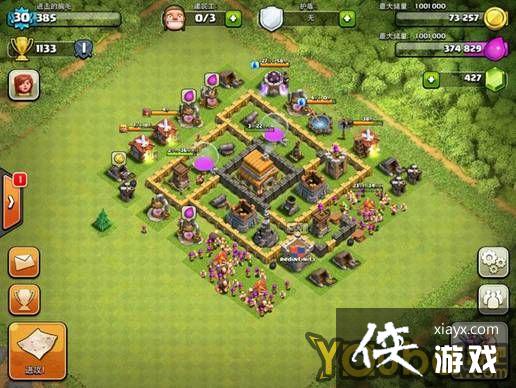 部落战争5本阵型攻略 部落战争5本阵型攻略