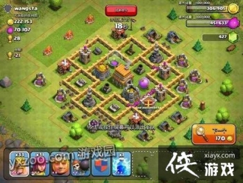 coc����ս��6�����ֹ��Ժϼ��Ƽ�