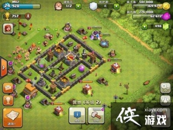 ����ս��5����Ѳ��� ����ս������