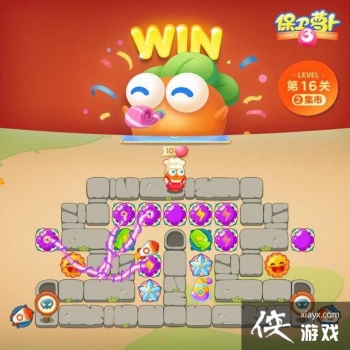 �����ܲ�3�����漯�е�16����ô���� �����ܲ�3�����漯�й��Ե�16��