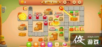 �����ܲ�3�����漯�е�3����ô���� �����ܲ�3�����漯�й��Ե�3��