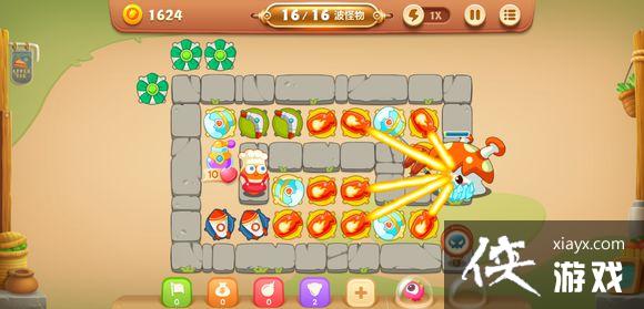 �����ܲ�3�����漯�е�18����ô���� �����ܲ�3�����漯�й��Ե�18��