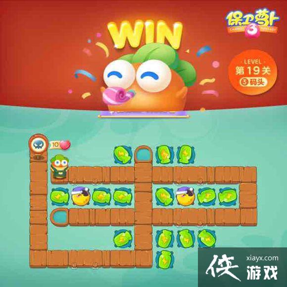 �����ܲ�3��������ͷ��19����ô���� �����ܲ�3��������ͷ���Ե�19��