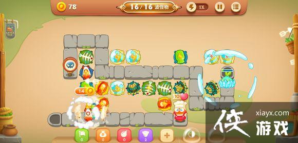 �����ܲ�3�����漯�е�17����ô���� �����ܲ�3�����漯�й��Ե�17��