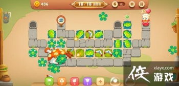 �����ܲ�3�����漯�е�27����ô���� �����ܲ�3�����漯�й��Ե�27��