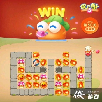 �����ܲ�3�����漯�е�30����ô���� �����ܲ�3�����漯�й��Ե�30��