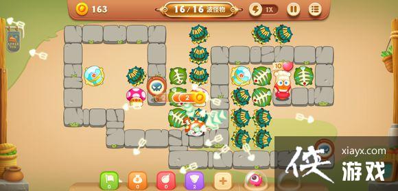 �����ܲ�3�����漯�е�31����ô���� �����ܲ�3�����漯�й��Ե�31��