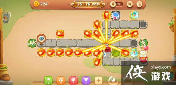 �����ܲ�3�����漯�е�24����ô���� �����ܲ�3�����漯�й��Ե�24��