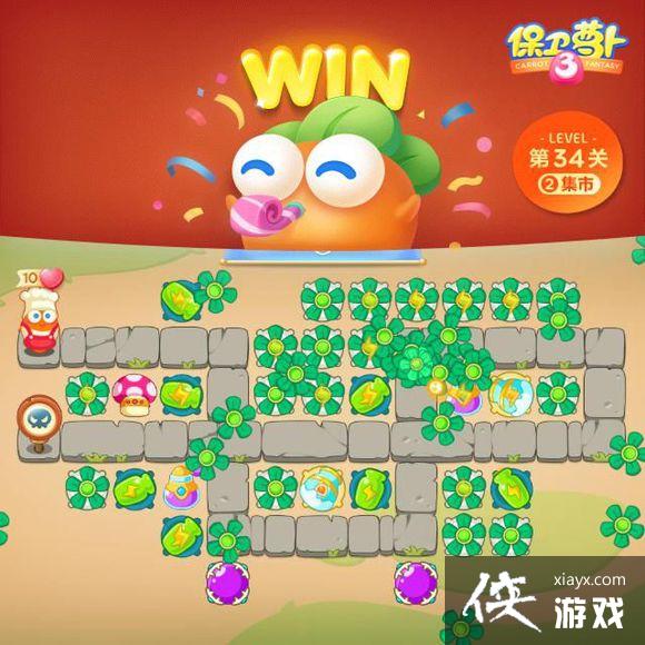 �����ܲ�3�����漯�е�34����ô���� �����ܲ�3�����漯�й��Ե�34��