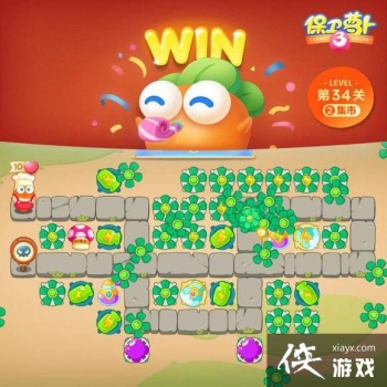 �����ܲ�3�����漯�е�34����ô���� �����ܲ�3�����漯�й��Ե�34��