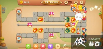 �����ܲ�3�����漯�е�38����ô���� �����ܲ�3�����漯�й��Ե�38��