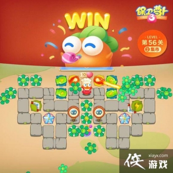 �����ܲ�3�����漯�е�56����ô���� �����ܲ�3�����漯�й��Ե�56��