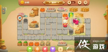 �����ܲ�3�����漯�е�45����ô���� �����ܲ�3�����漯�й��Ե�45��