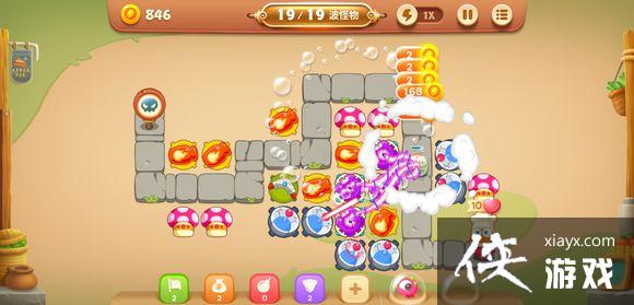 �����ܲ�3�����漯�е�47����ô���� �����ܲ�3�����漯�й��Ե�47��