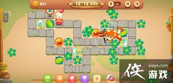 �����ܲ�3�����漯�е�51����ô���� �����ܲ�3�����漯�й��Ե�51��