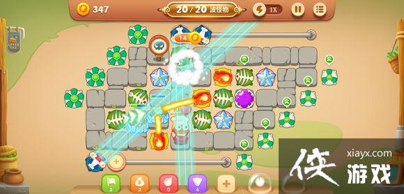 �����ܲ�3�����漯�е�60����ô���� �����ܲ�3�����漯�й��Ե�60��