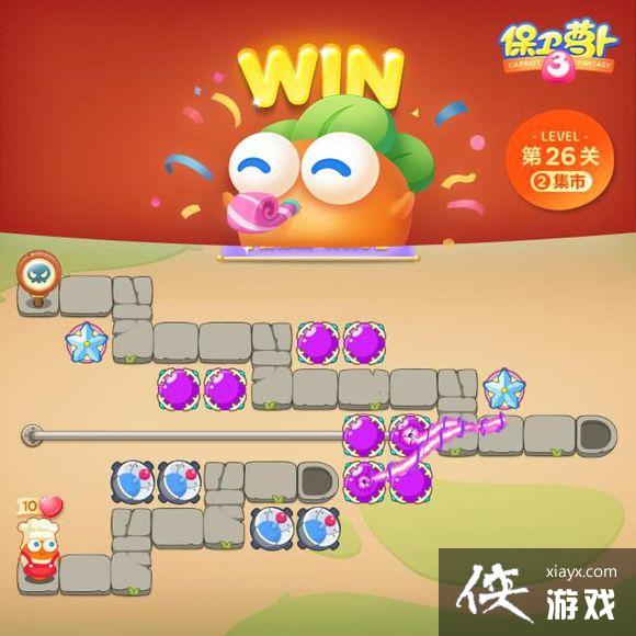 �����ܲ�3�����漯�е�26����ô���� �����ܲ�3�����漯�й��Ե�26��