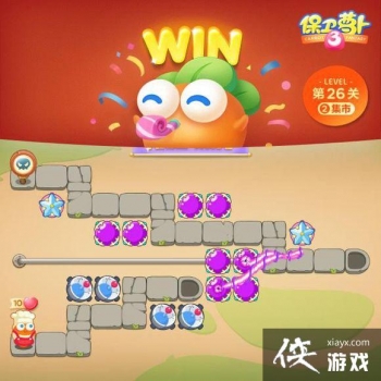 �����ܲ�3�����漯�е�26����ô���� �����ܲ�3�����漯�й��Ե�26��