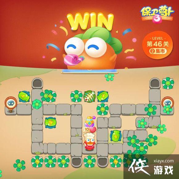 �����ܲ�3�����漯�е�46����ô���� �����ܲ�3�����漯�й��Ե�46��