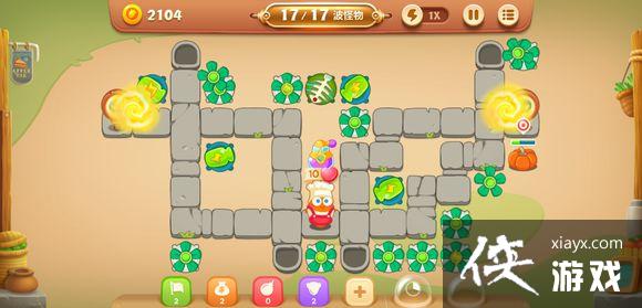 �����ܲ�3�����漯�е�46����ô���� �����ܲ�3�����漯�й��Ե�46��