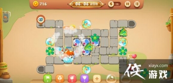 �����ܲ�3�����漯�е�55����ô���� �����ܲ�3�����漯�й��Ե�55��