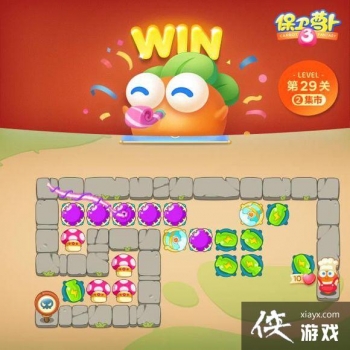 �����ܲ�3�����漯�е�29����ô���� �����ܲ�3�����漯�й��Ե�29��