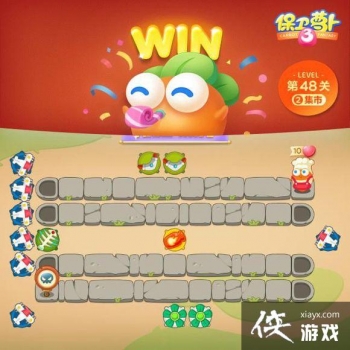 �����ܲ�3�����漯�е�48����ô���� �����ܲ�3�����漯�й��Ե�48��