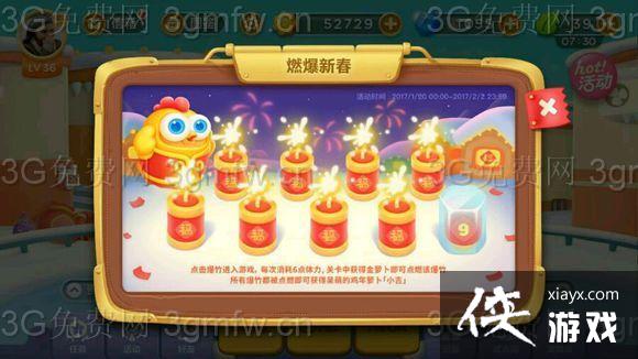 �����ܲ�3ȼ���´���8����ô���� �����ܲ�3ȼ���´��ڰ˹ع���