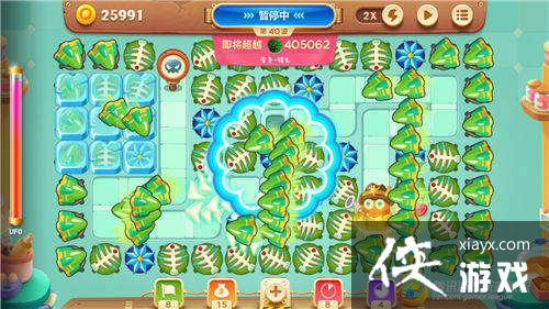 �����ܲ�3�������֮�����������ǹ����еı���