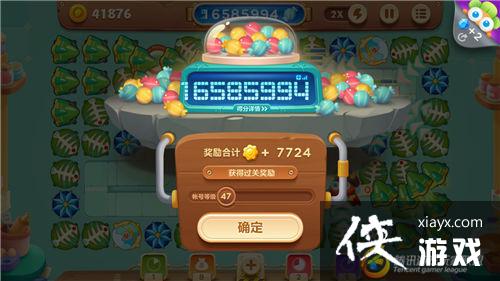 �����ܲ�3�������֮�����������ǹ����еı���