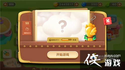 �����ܲ�3ð��ģʽ���ֳ���53�ؽ��ܲ�����