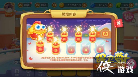 �����ܲ�3ȼ���´���6����ô���� �����ܲ�3ȼ���´������ع���