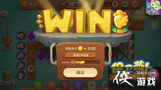 保卫萝卜3燃爆新春第5关怎么过? 保卫萝卜3燃爆新春第五关攻略 保卫萝卜3燃爆新春第5关怎么过? 保卫萝卜3燃爆新春第五关攻略