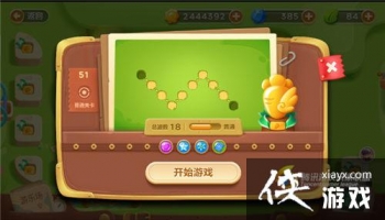 �����ܲ�3ð��ģʽ���ֳ���51�ؽ��ܲ�����