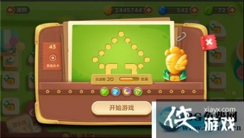 �����ܲ�3ð��ģʽ���ֳ���43�ؽ��ܲ�����